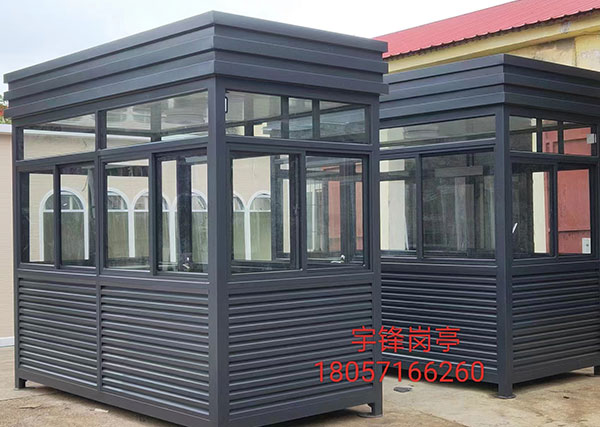 氟碳噴漆崗?fù)?>
                                </div>
                                <p>
                                    氟碳噴漆崗?fù)?                               </p>
                            </a>
                        </li>
                                    </ul>
            </div>
        </div>
    </div>
    <!-- ----- -->
    <div   id=